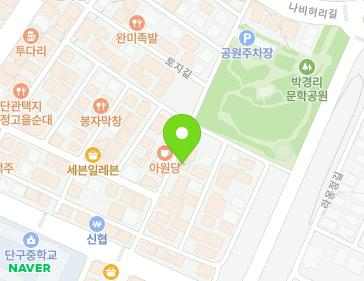 약도 이미지