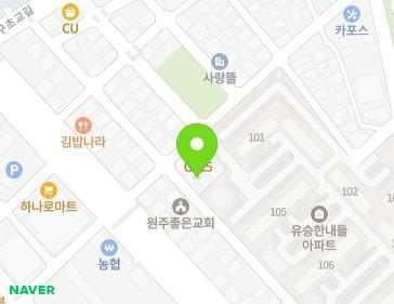 약도 이미지