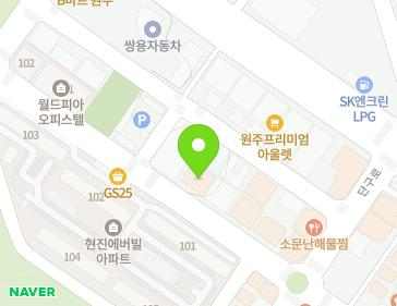 약도 이미지
