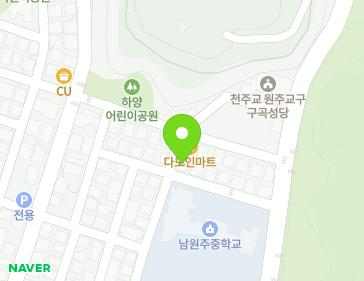 약도 이미지