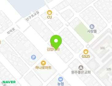약도 이미지