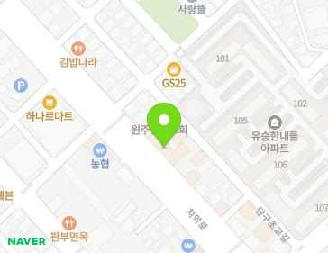 약도 이미지
