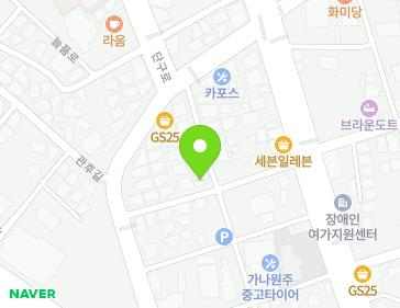 약도 이미지