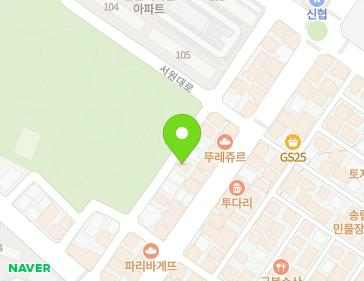 약도 이미지