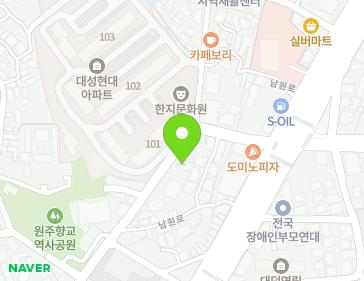 약도 이미지