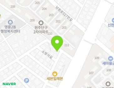 약도 이미지