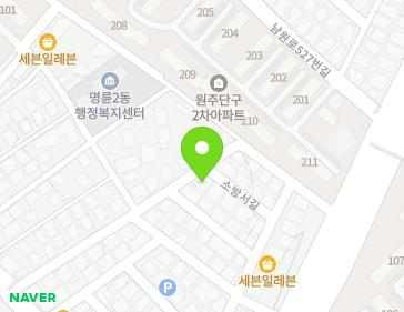 약도 이미지