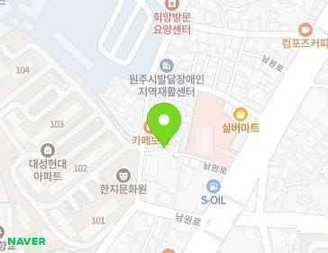 약도 이미지