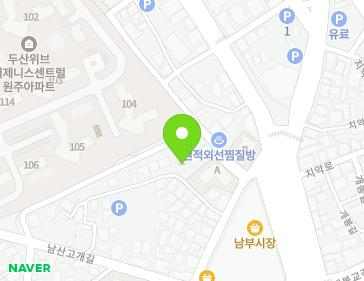 약도 이미지