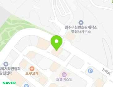약도 이미지