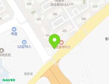 약도 이미지
