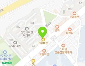 약도 이미지