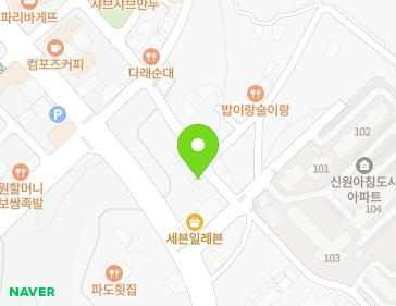 약도 이미지