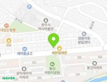 약도 이미지