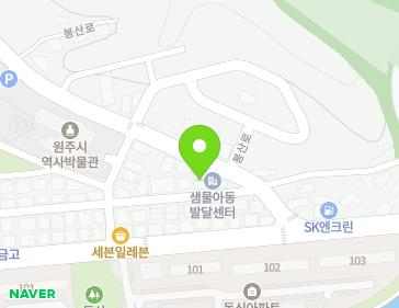 약도 이미지