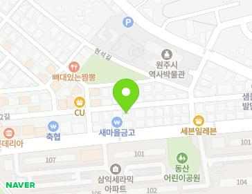 약도 이미지