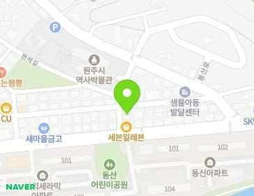 약도 이미지