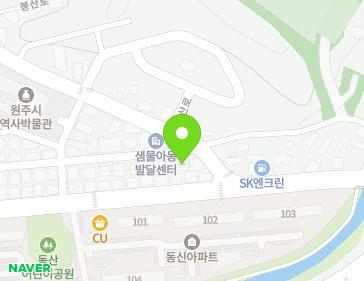 약도 이미지