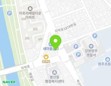 약도 이미지