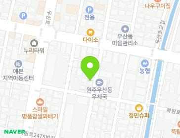 약도 이미지