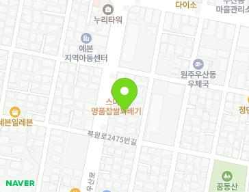 약도 이미지