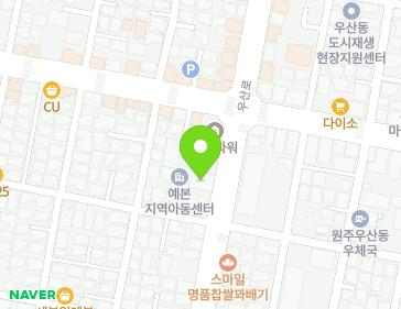 약도 이미지