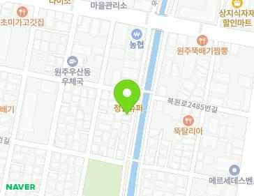 약도 이미지
