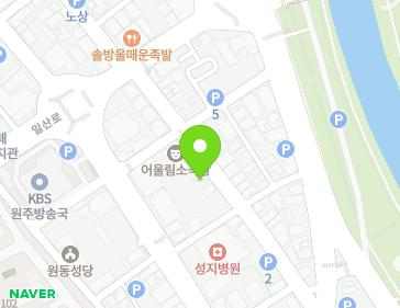 약도 이미지