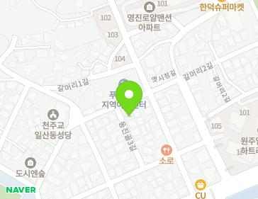 약도 이미지
