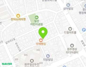 약도 이미지