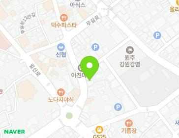 약도 이미지
