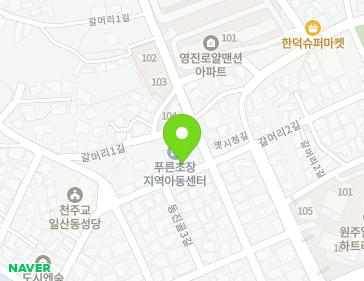 약도 이미지