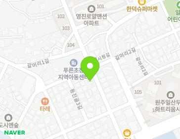 약도 이미지