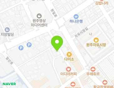 약도 이미지