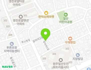 약도 이미지