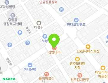 약도 이미지