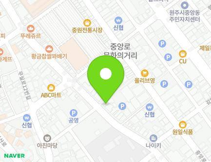 약도 이미지