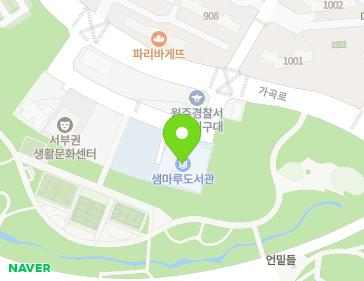 약도 이미지