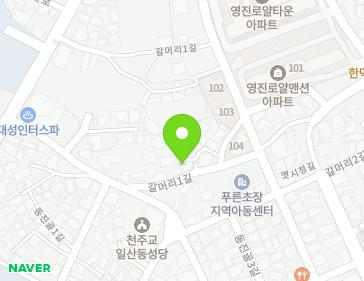 약도 이미지