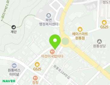 약도 이미지