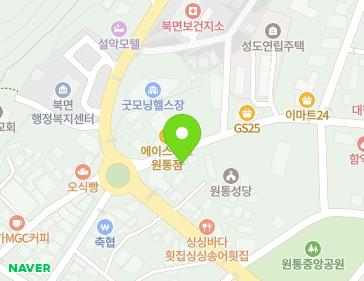 약도 이미지
