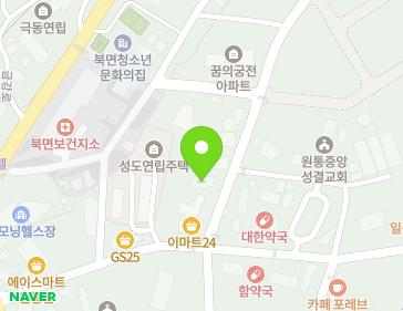 약도 이미지
