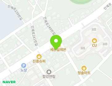 약도 이미지