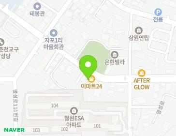 약도 이미지