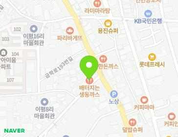 약도 이미지