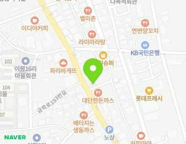약도 이미지