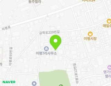 약도 이미지