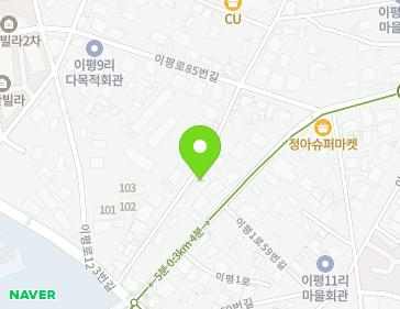 약도 이미지