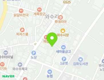 약도 이미지
