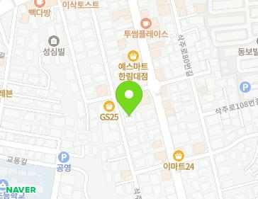 약도 이미지